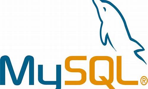 mysql 5.6 源码安装